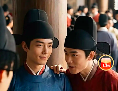 《凡人》规范二创，肖战换脸短剧下架，AI侵权争议极速升级-锋巢网