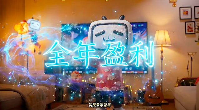 B站盈利了,但市场的担忧不止一点点-锋巢网