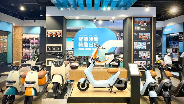 315晚会,哈啰单车,电动车,上市,