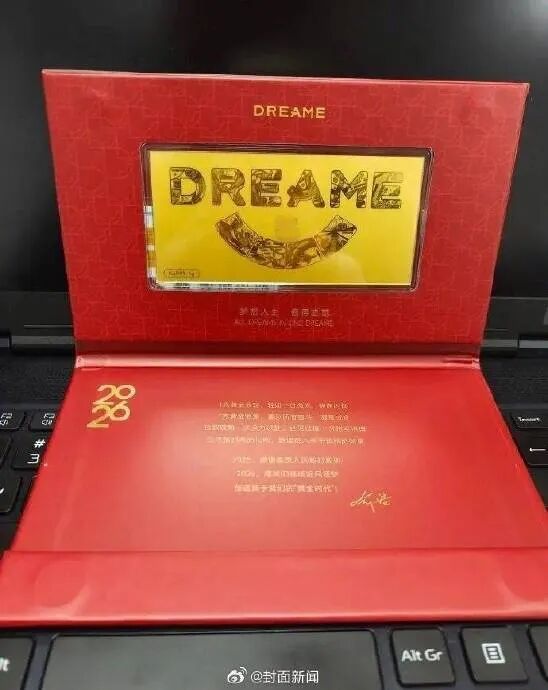 将泛娱乐营销玩到“夯”的追觅，赢在当下忧在未来？-锋巢网