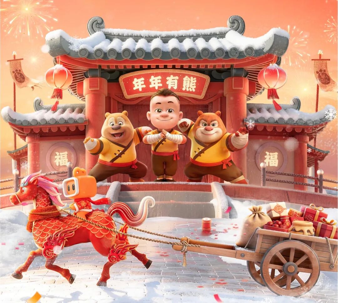 百亿《熊出没》背后:AI如何放大IP的长期价值?-锋巢网