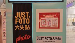 毛利50%，2平米的自拍店，正在闷声赚钱？