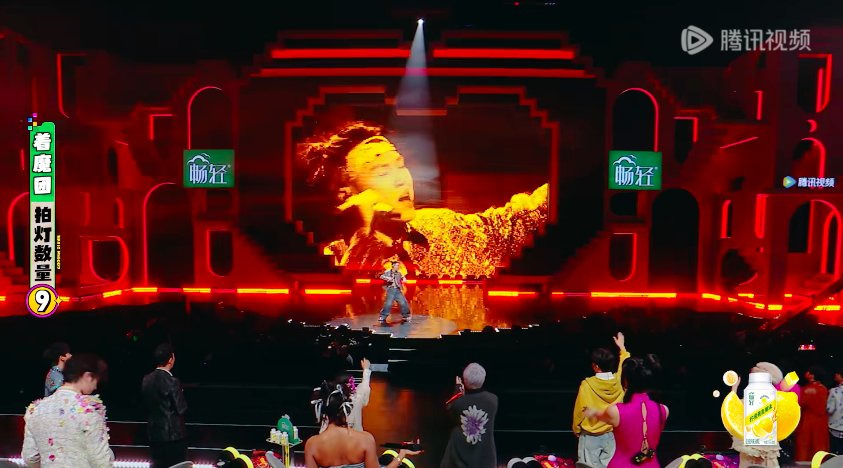 土嗨神曲上音综，但这次是褒义-锋巢网