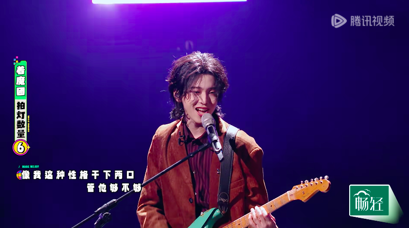 土嗨神曲上音综，但这次是褒义-锋巢网