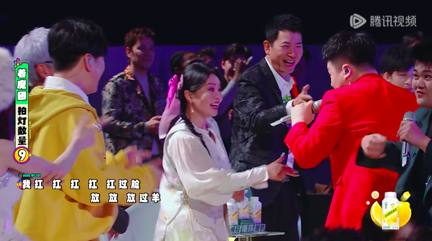 土嗨神曲上音综，但这次是褒义-锋巢网