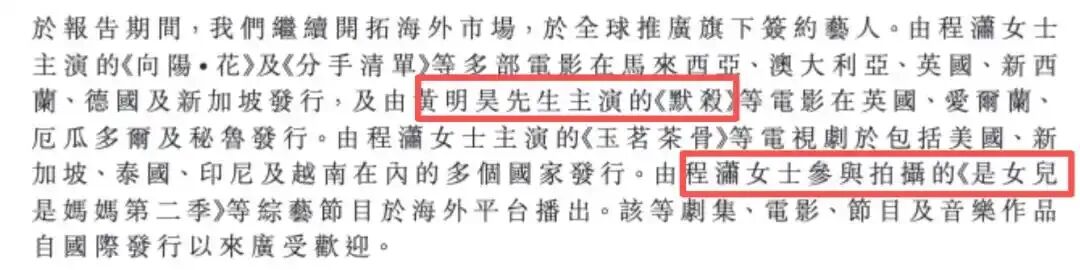 续约王一博,乐华娱乐的“遮羞布”还能挂多久?-锋巢网
