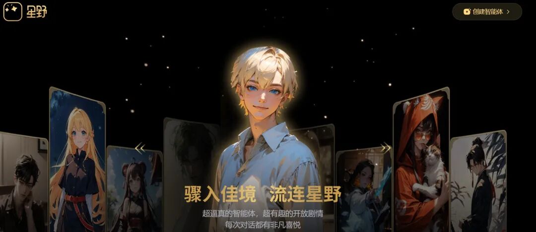 真实记录 | MiniMax长成了闫俊杰最需要警惕的样子 真实记录 | MiniMax长成了闫俊杰最需要警惕的样子