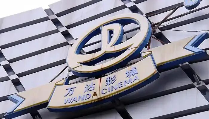 万达电影更名儒意：与电影行业一起，在暴风中寻找求生之路-锋巢网