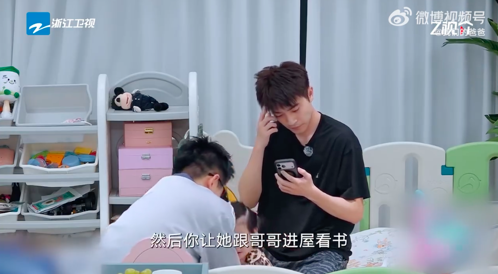 自称“娃综天花板”，《我们的爸爸2》真的配吗？-锋巢网