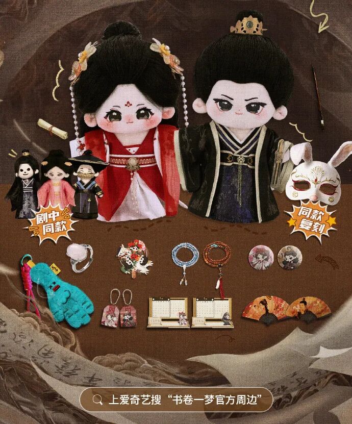 从焦点到平淡，IP难让柠萌影视回到舞台中央-锋巢网