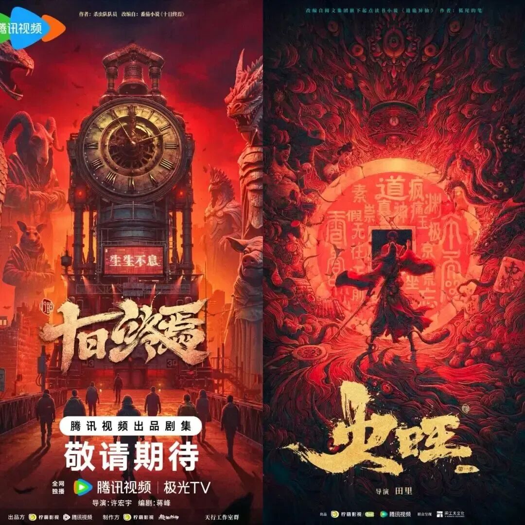 从焦点到平淡，IP难让柠萌影视回到舞台中央-锋巢网