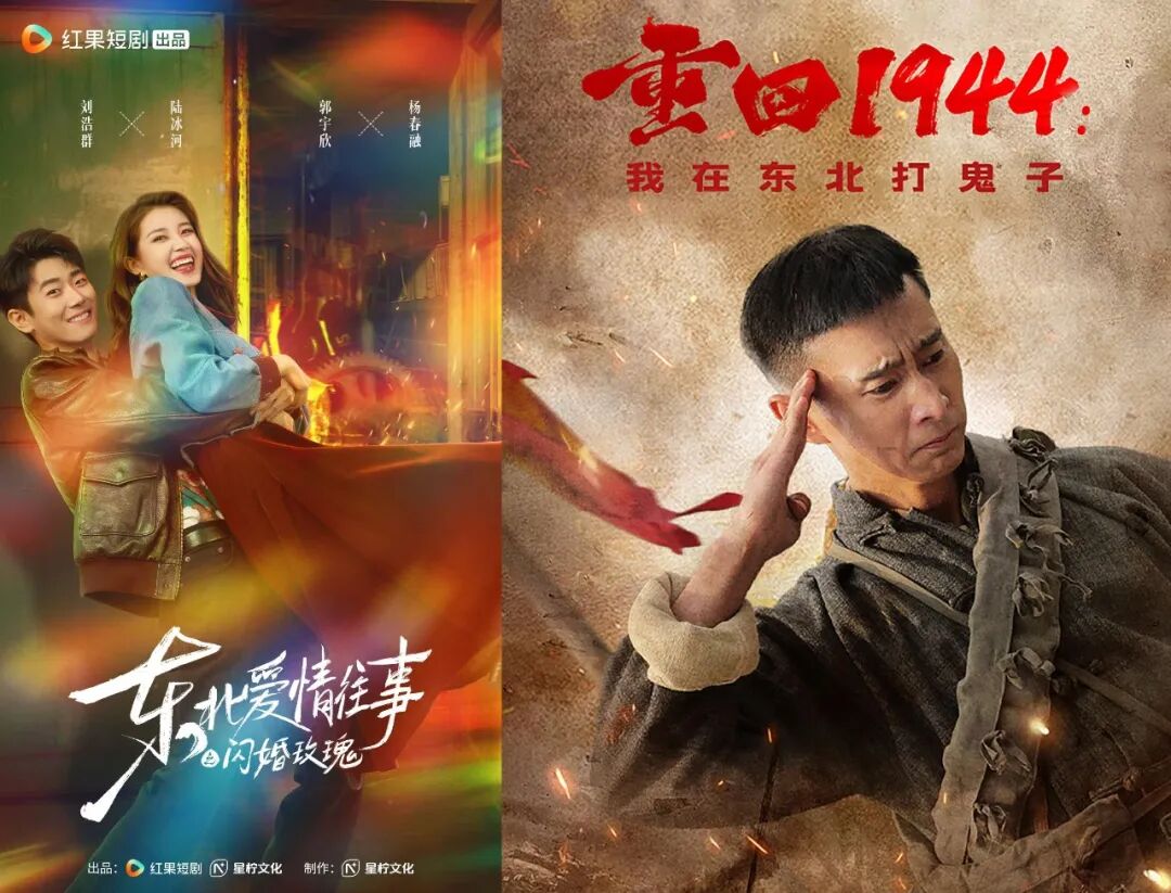 从焦点到平淡，IP难让柠萌影视回到舞台中央-锋巢网