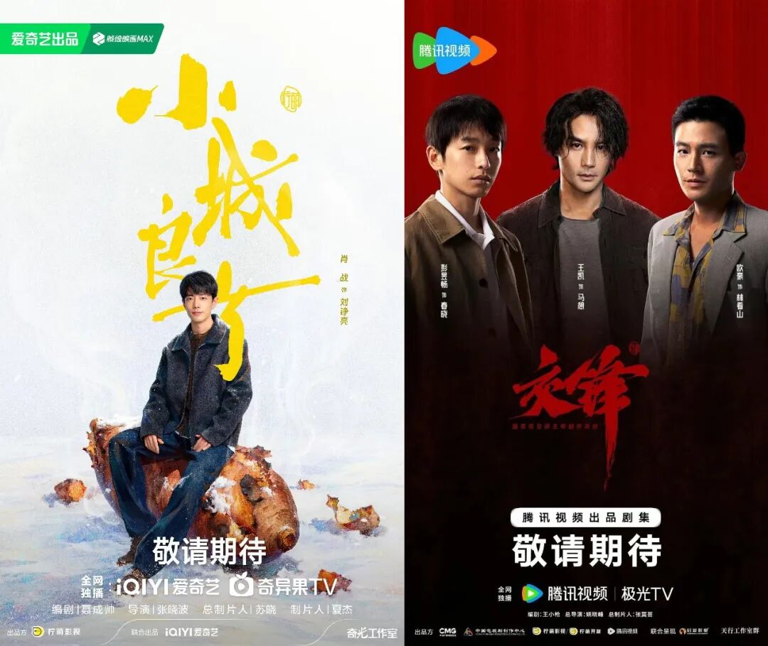 从焦点到平淡，IP难让柠萌影视回到舞台中央-锋巢网