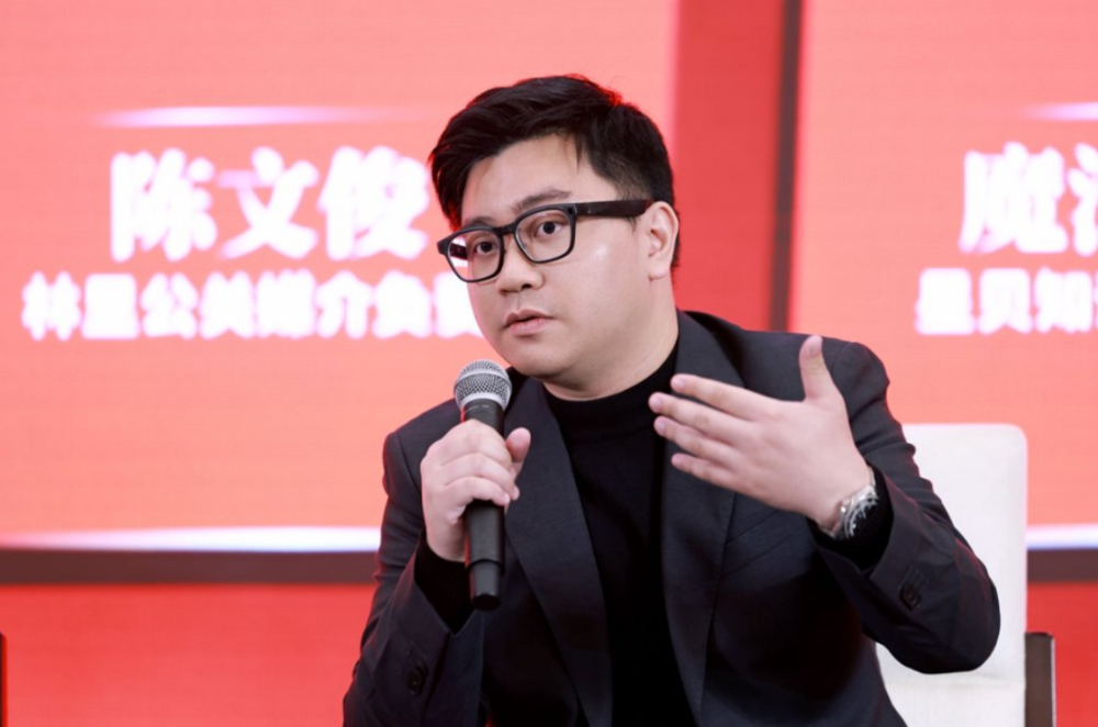 餐饮界 餐饮新媒体