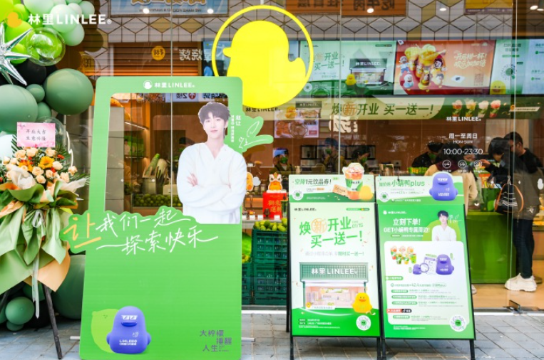 餐饮界 餐饮新媒体