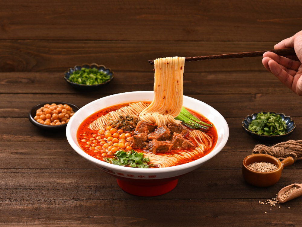 餐飲界 餐飲新媒體