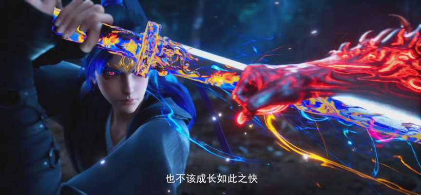 《沧元图》预约量破行业纪录,重新理解优酷动漫-锋巢网