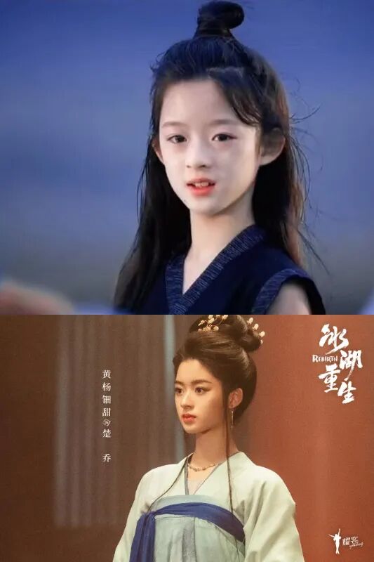 Q2进入古偶霸屏时刻,《冰湖重生》却难以真正“重生”?-锋巢网