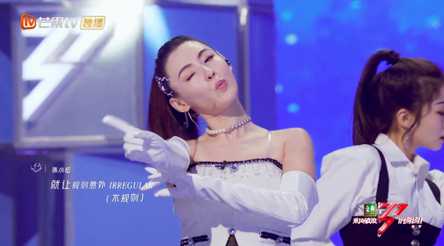 姐姐们该上岸了，《乘风》却还在原地“造浪”-锋巢网