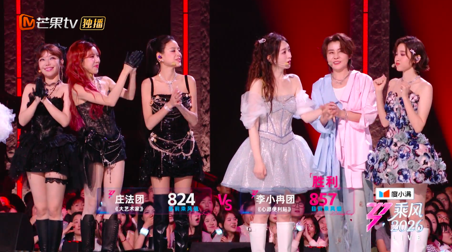 姐姐们该上岸了，《乘风》却还在原地“造浪”-锋巢网