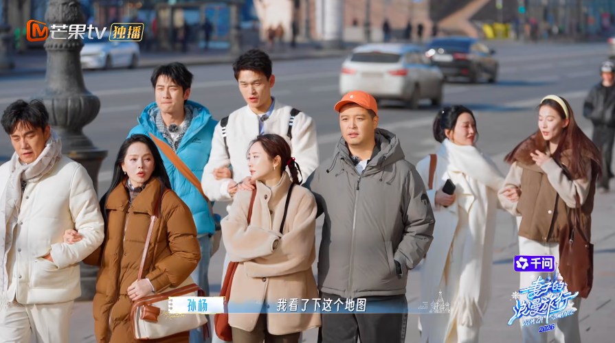 内容变味的《妻子的浪漫旅行》，是芒果“综N代”集体陷困局的缩影-锋巢网