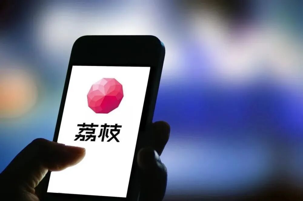 腾讯收购喜马拉雅获批,音频赛道走在低谷,迎来故事终章?-锋巢网