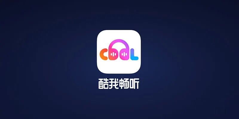 腾讯收购喜马拉雅获批,音频赛道走在低谷,迎来故事终章?-锋巢网