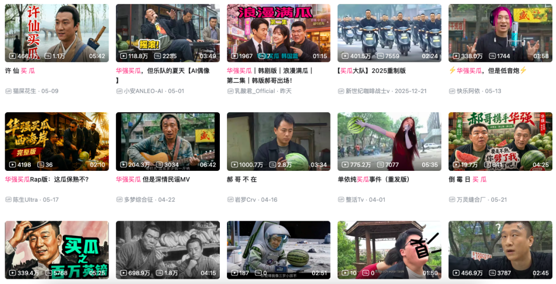 B站赚到钱了，为什么市场表现反而更拉了？-锋巢网