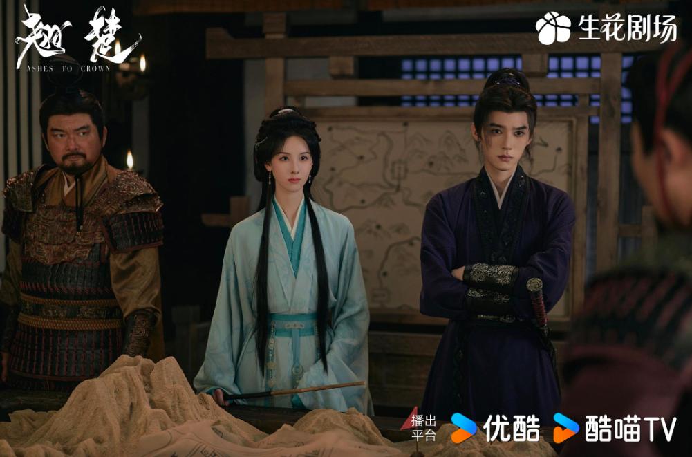 《翘楚》《莫离》大女主权谋打前站，2026暑期档剧集战事提前升温-锋巢网