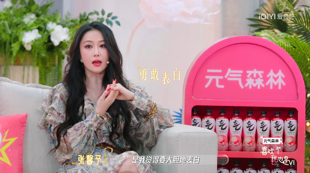 三档恋综同期开播,2026年的观众还吃这一套吗?-锋巢网