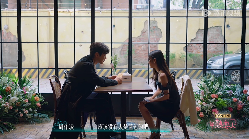 三档恋综同期开播,2026年的观众还吃这一套吗?-锋巢网