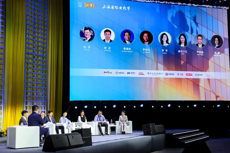 在上影节这场科技论坛,看明白电影工业AI时刻的共识、分歧与下一步-锋巢网