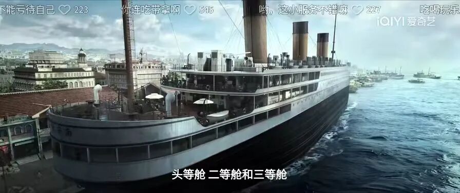 南洋历险新赛道,《南部档案》把探案剧玩出了花-锋巢网