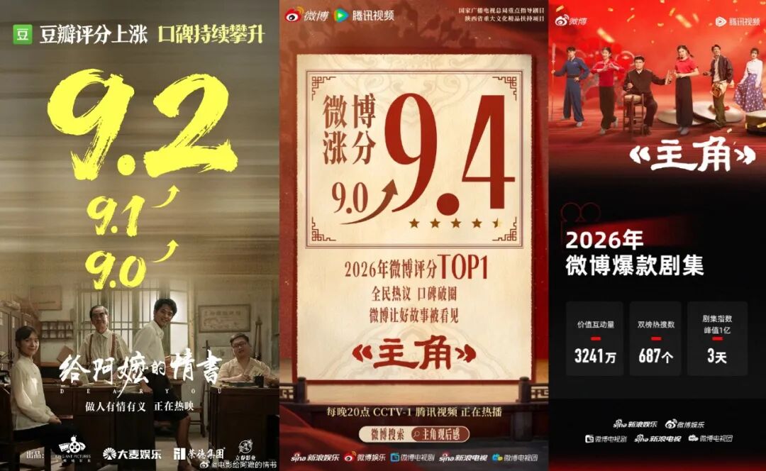 人人都会“拍”的时代，文字叙事迎来价值重估-锋巢网