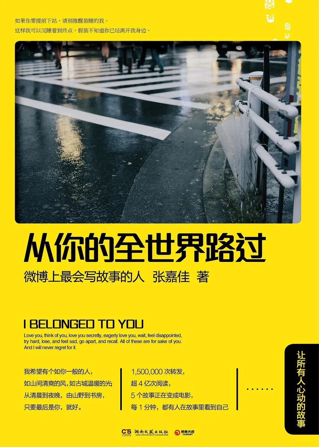 人人都会“拍”的时代，文字叙事迎来价值重估-锋巢网