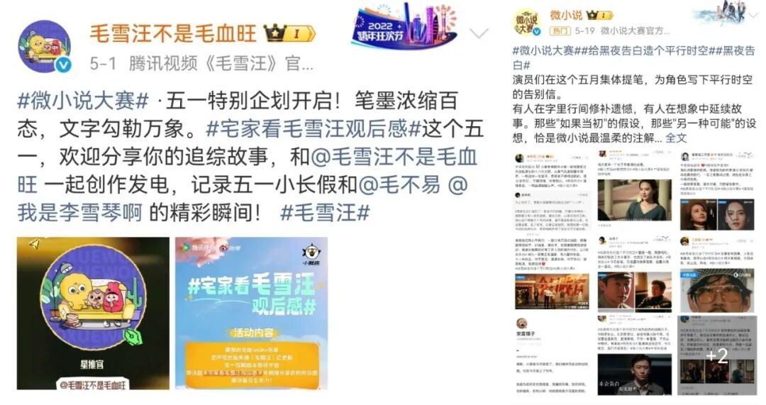 人人都会“拍”的时代，文字叙事迎来价值重估-锋巢网