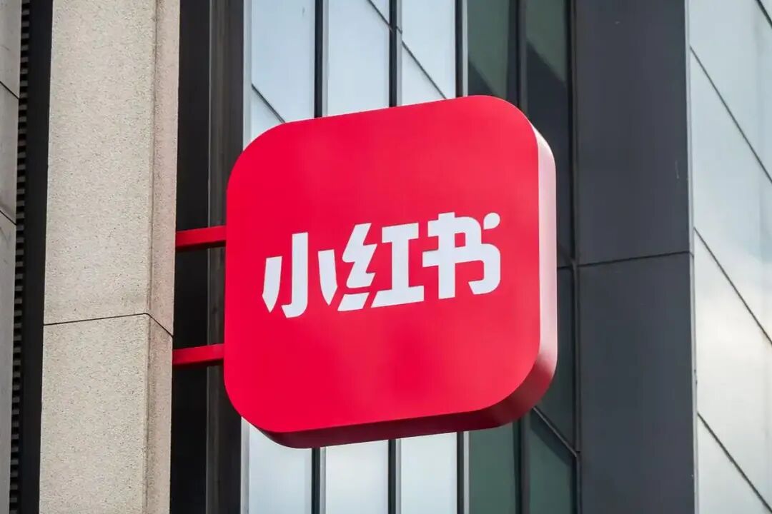 小红书的夏天：世界杯的流量豪赌与被狙击的IPO-锋巢网