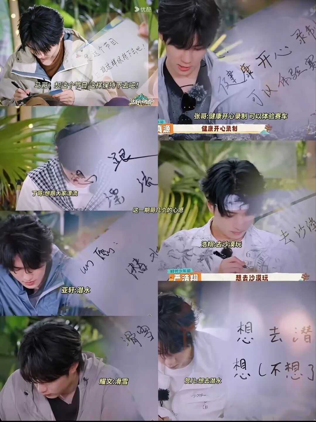 跳出熟悉公式,《这是我的西游2》选择向内生长-锋巢网
