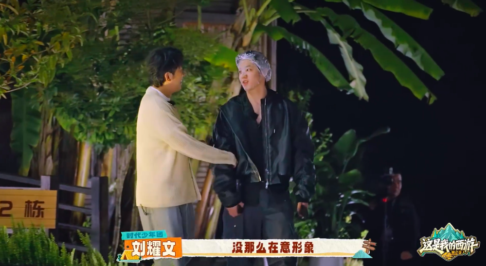 跳出熟悉公式,《这是我的西游2》选择向内生长-锋巢网