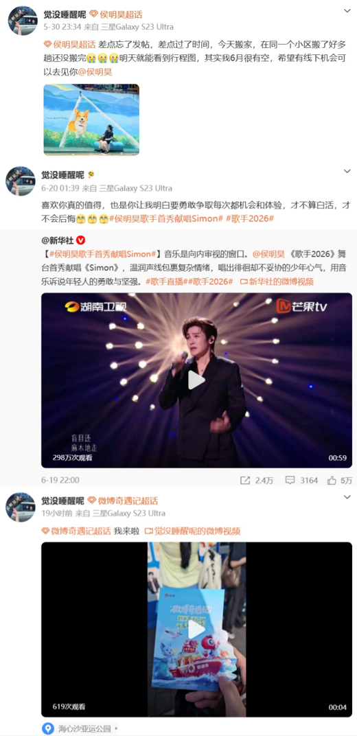 从“想见”到“相见”,这场“奇遇”仍在继续-锋巢网