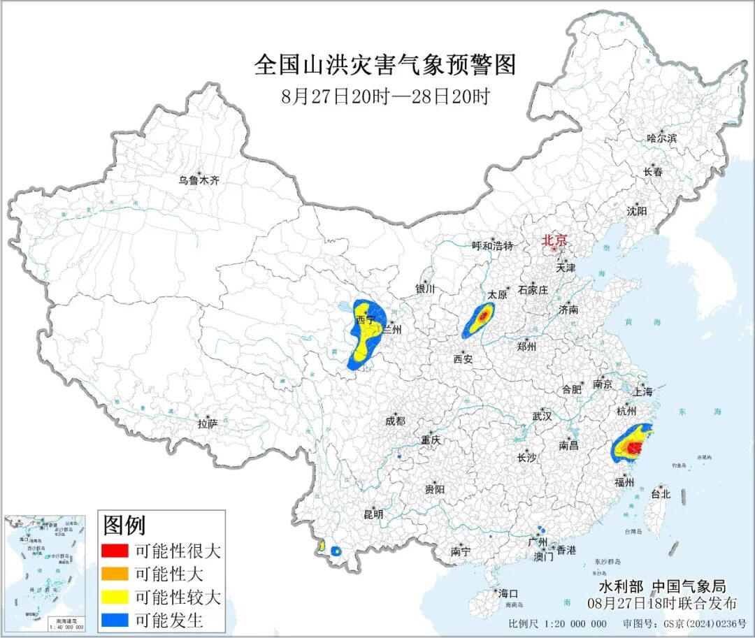 红色山洪预警覆盖四省区，历史灾害警示山区防汛之重