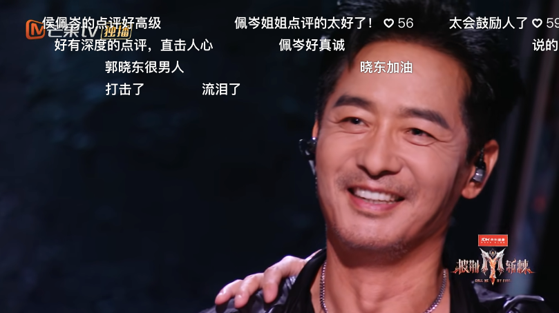 被欢子起诉,《披荆斩棘2026》怎么摊上这事了?-锋巢网