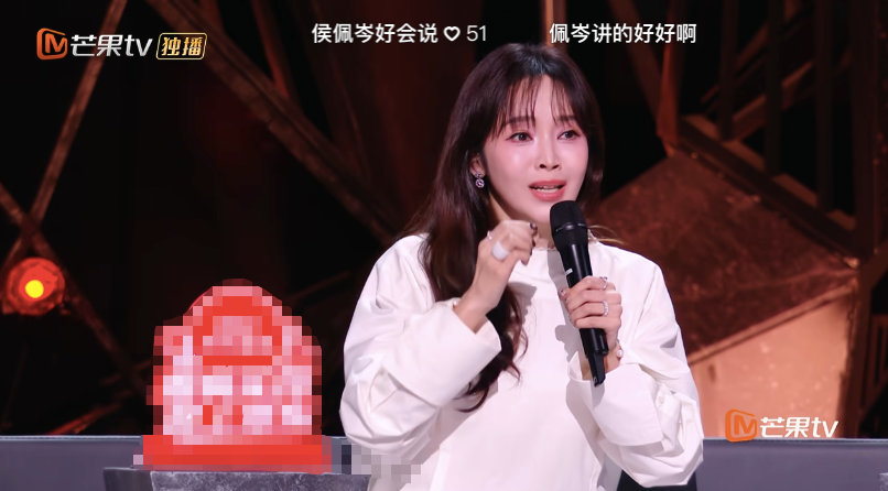 被欢子起诉,《披荆斩棘2026》怎么摊上这事了?-锋巢网