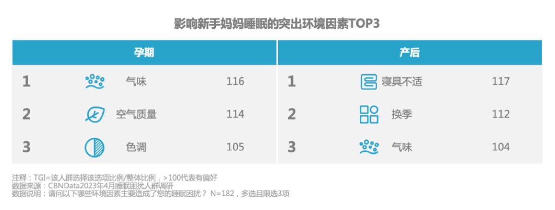 1685343359243717.png image.png