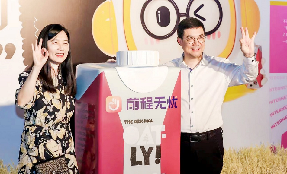 1688355596710752.png 图片2.png