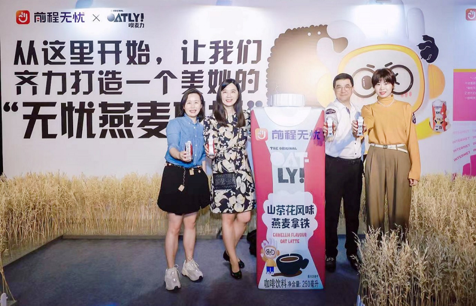 1688355607837565.png 图片3.png