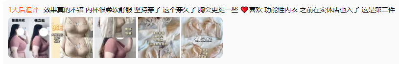 如图片无法显示，请刷新页面