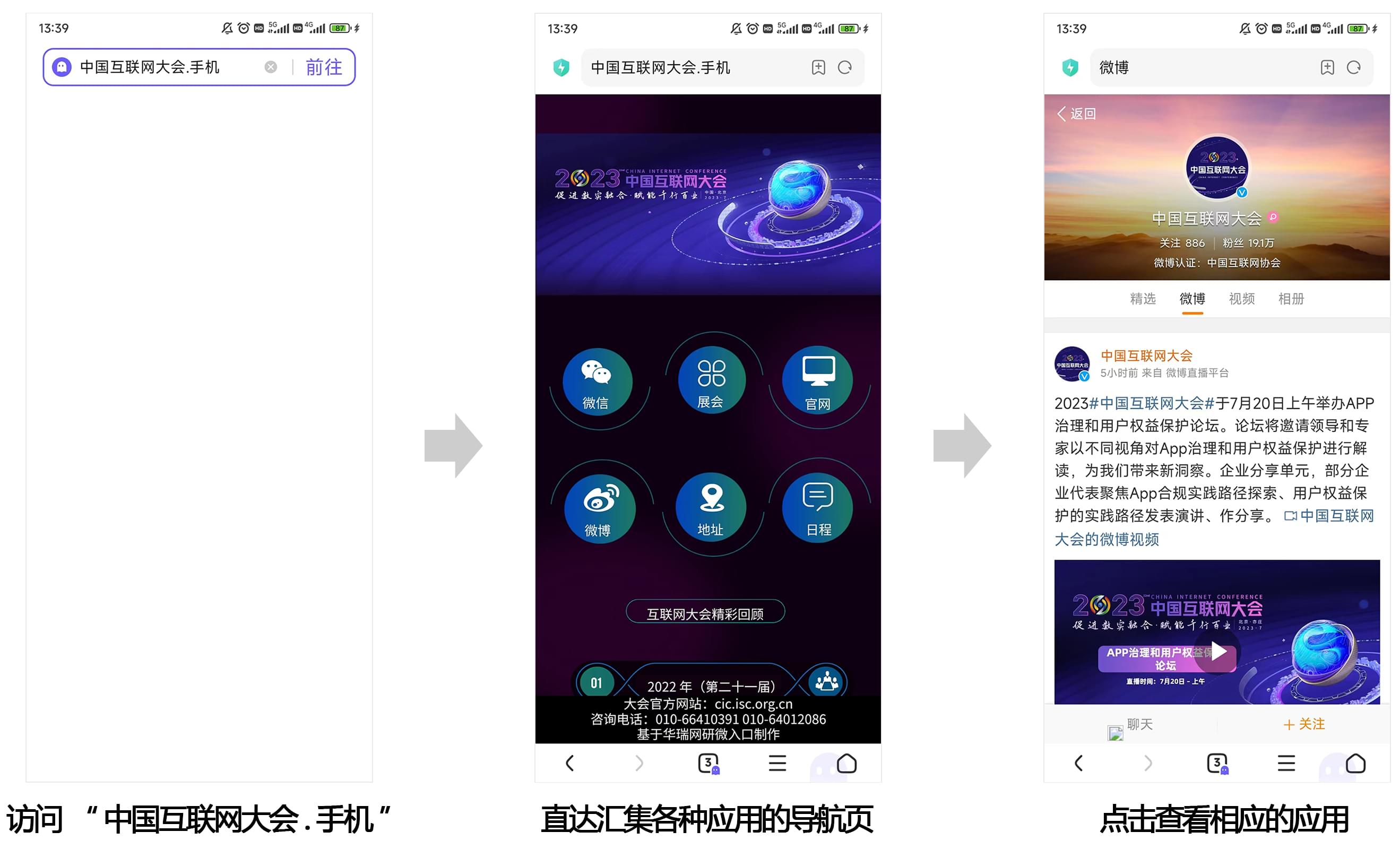 如图片无法显示，请刷新页面