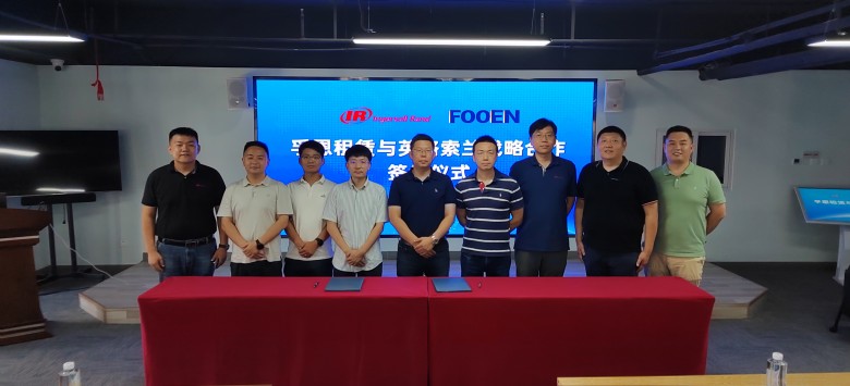 无油空压机租赁公司孚恩租赁