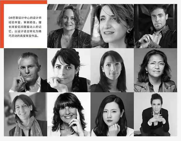 dr品牌怎么样DR钻戒连续三年全球销量第一，成为全球第一求婚钻戒品牌_https://www.jmylbn.com_新闻资讯_第4张